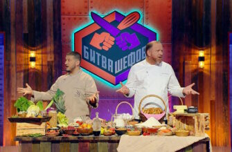 Битва шефов 3 сезон 21 выпуск 05.02.2024