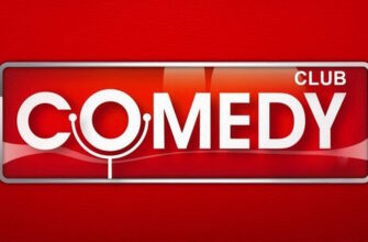 Comedy Club – эфир 15.03.2024