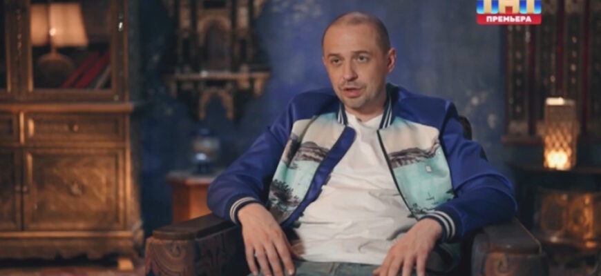 Мастер игры 2 сезон 4 выпуск 04.07.2026
